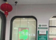 患病老人被要求本人到场取钱时死亡，农行株洲支行最新回应：向逝者致以沉痛哀悼