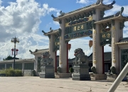 被围观的“英之园”，谁建了潮汕天价违建？