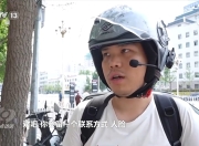 焦点访谈丨人脸识别技术的适用边界在哪？新规实施后带来哪些变化？