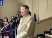 泰国代理总理：美7日宣布的关税政策与此前双方谈判内容相悖