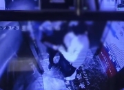 男子举报一公职人员和自己妻子多次开房，官方通报
