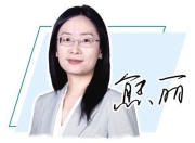 【数说经济】供需协同促进物价合理运行