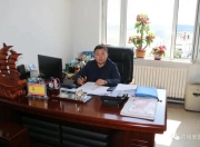 吉林一镇原党委书记主动投案！他曾表示要“真正做到上不负党，下不负民”