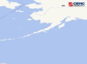 美国阿拉斯加半岛附近发生7.7级左右地震
