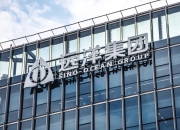 远洋集团：今年前4个月销售80.9亿元，同比增加13.62%