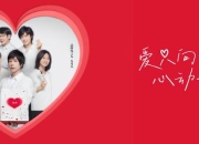 SK-II请五月天代言是想抓住8090后吗？