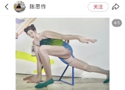 山西一景区哪吒雕塑被指抄袭，背后锦上添花文旅曾签多份对赌协议